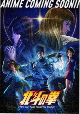 欲望之岛夜航手记封面