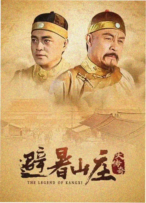 欲望之岛完整版码头场景剧照